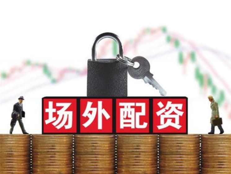 翻翻配资:配资网app官方免费下载安装-华为Hi模式“朋友圈”再扩军：“新合作”或落地宝骏 首车拟今年底发布